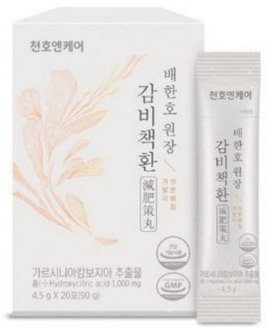 천호엔케어 감비책환, 1개, 20회분