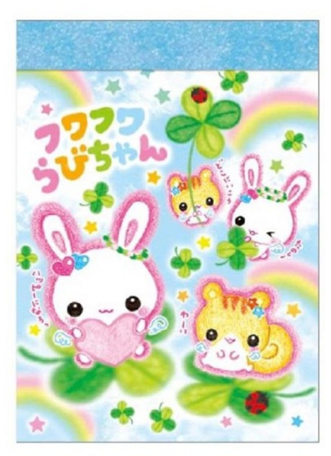 헤이세이 메모리즈 후와후와라비짱 미니 메모지