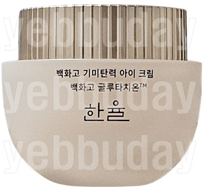 한율 백화고 기미탄력 아이 크림 - 25ml, 1개