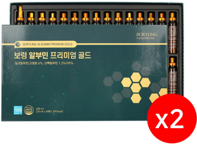 보령 알부민 프리미엄 골드, 20ml, 60박스