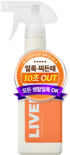 리비즈 퓨어딥 얼룩제거제, 1개, 400ml