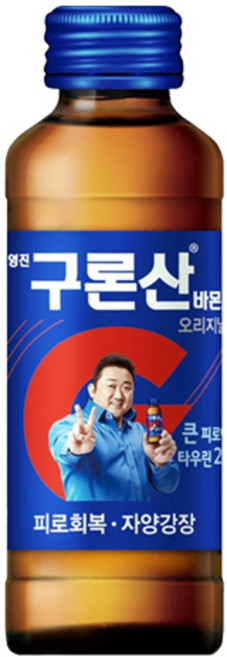 해태htb 영진구론산 바몬드 오리지날 피로회복제, 150ml, 10개