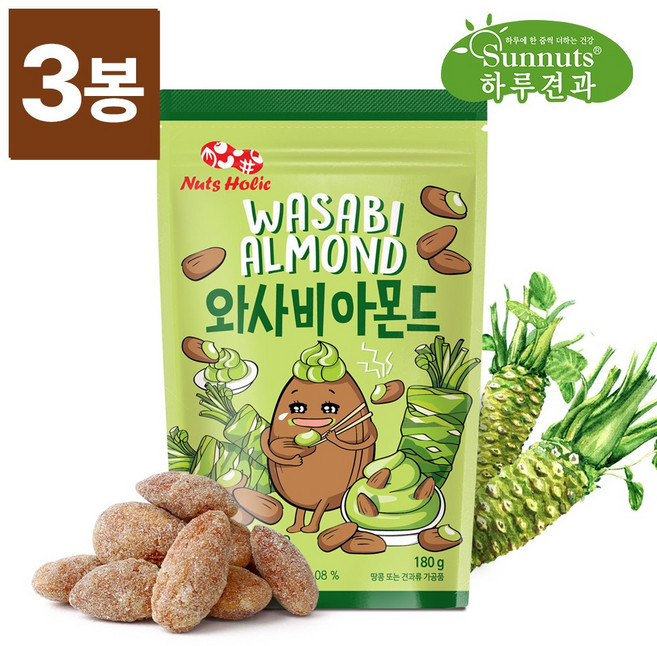 넛츠홀릭 와사비 아몬드, 180g, 3개