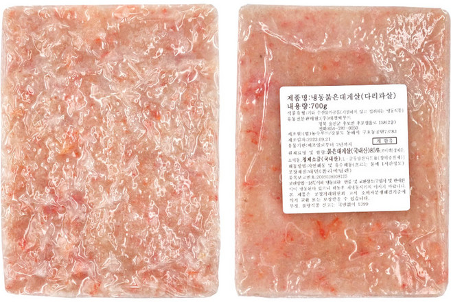 아이엠푸드몰 붉은대게3단다리살700g 홍게 파살, 1팩, 700g