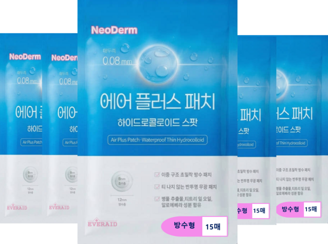 네오덤 에어플러스 스팟패치 방수형, 5개, 15개입