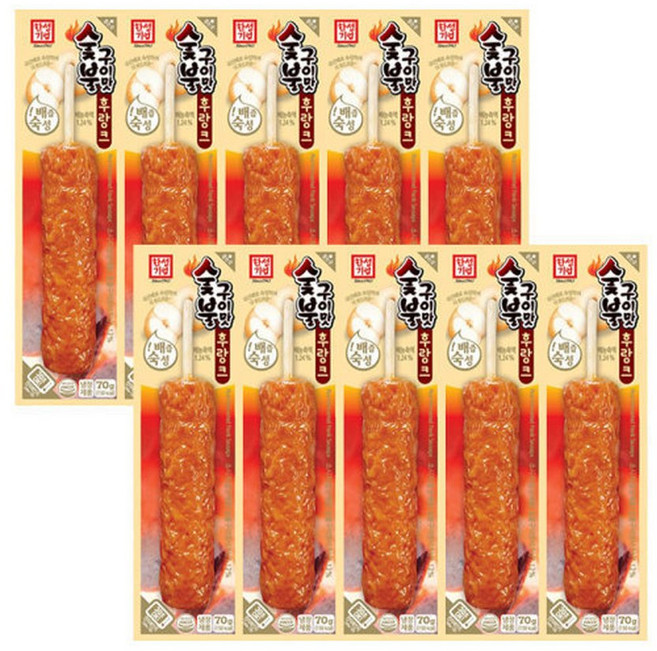 한성 숯불구이맛 후랑크 70g X 10개
