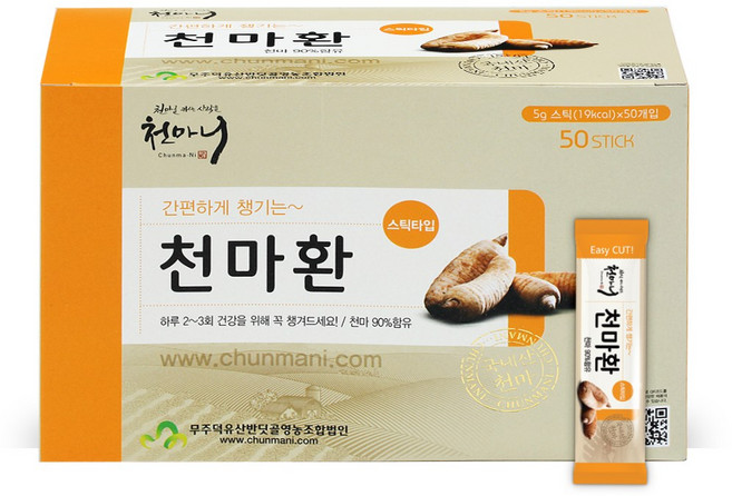 천마니 천마환 스틱 50p, 5g, 50개