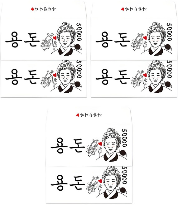 달퐁이네문방구 신사임당 용돈봉투, 혼합색상, 6개