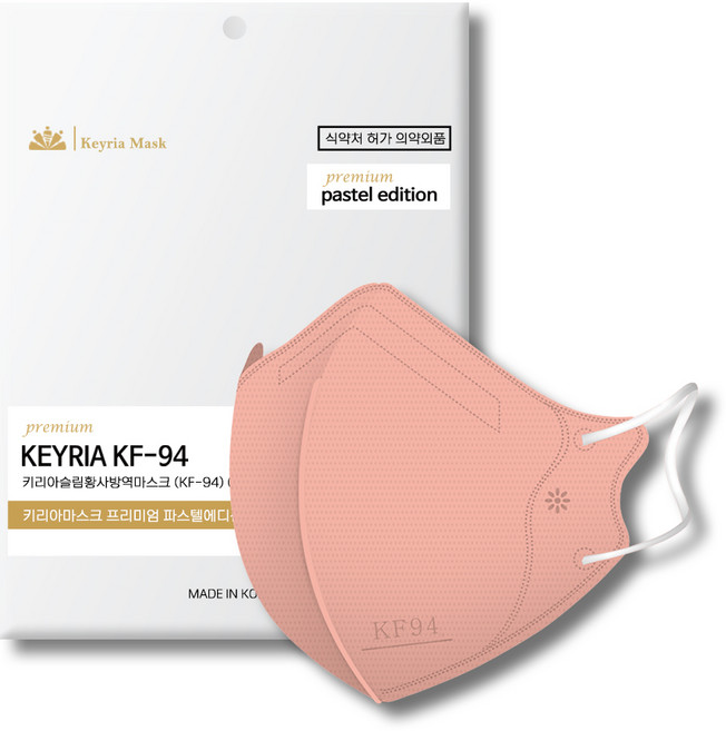 키리아 KF94 새부리형 국산 황사 마스크 슬림 대형, 로즈골드, 5개