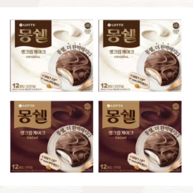 롯데 몽쉘 오리지널 816g 24봉입 + 몽쉘 카카오 816g 24봉입