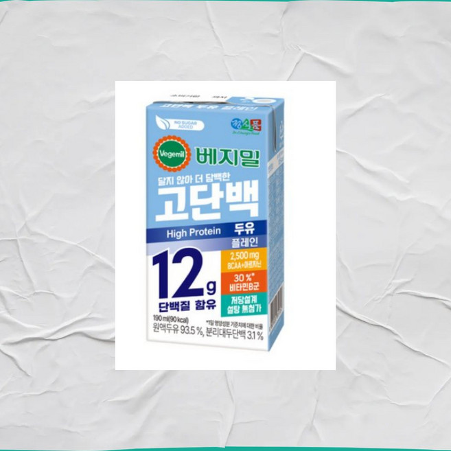 베지밀 고단백 두유 플레인 설탕 무첨가 저당두유 190ml 32팩 정식품 신제품, 32개