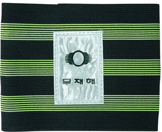 무재해 일반 각반 산업용 안전 다리보호 밴드 아대 발목, 초록색, 1개