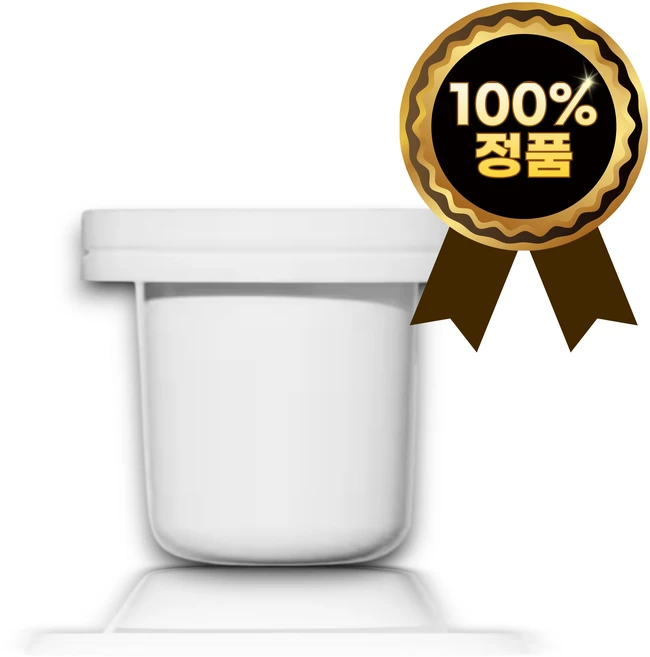 [백화점] 엑스트라 리페어 아이크림 인텐스 리필, 1개, 15ml - 쿠팡