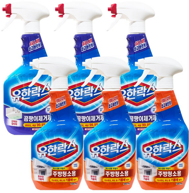 유한락스 세정제 ( 곰팡이제거제 3개 + 주방청소용 3개 ), 1세트, 3L