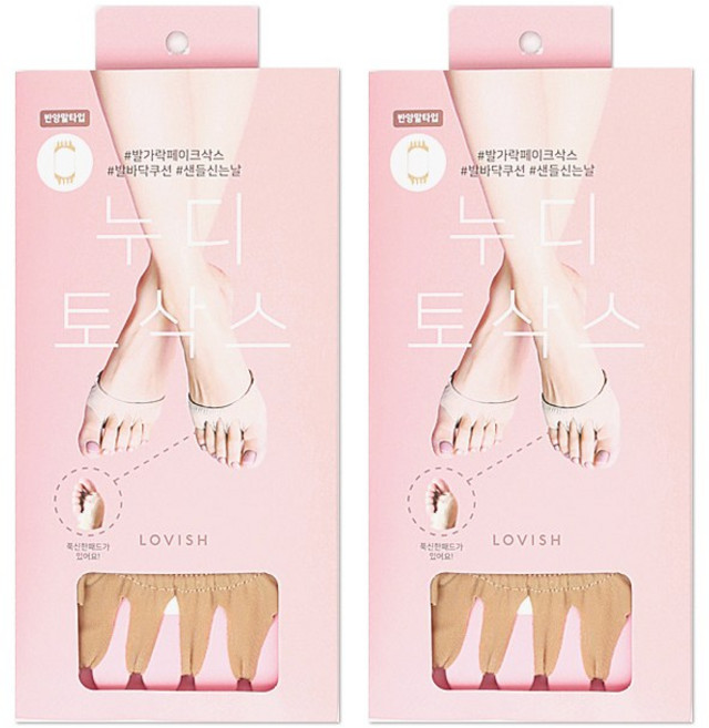 러비쉬 페이크삭스 덧신 6종