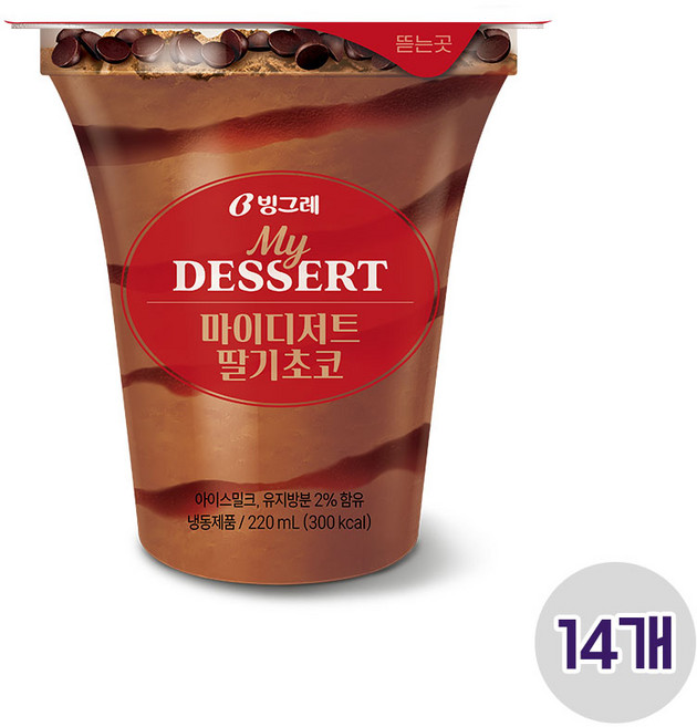 빙그레 마이디저트 딸기초코, 14개, 220ml