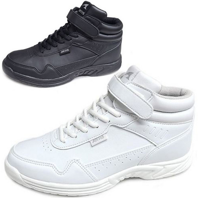 아티스 국산 재활운동화 프리스타일 끈 스타일 재활화 에어로빅화 재활 운동화 하이탑 발목 벨크로 초경량 운동화