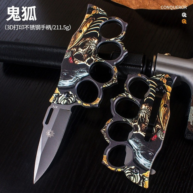 칼 호신 다기능 너클 낚시 나이프, 색상, 60° 이하, 8.5cm