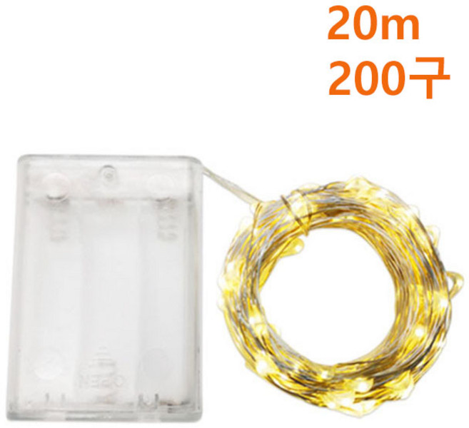 와이어 전구 LED 무드등 줄조명 AA 건전지 타입, 1개, 따뜻한 흰색