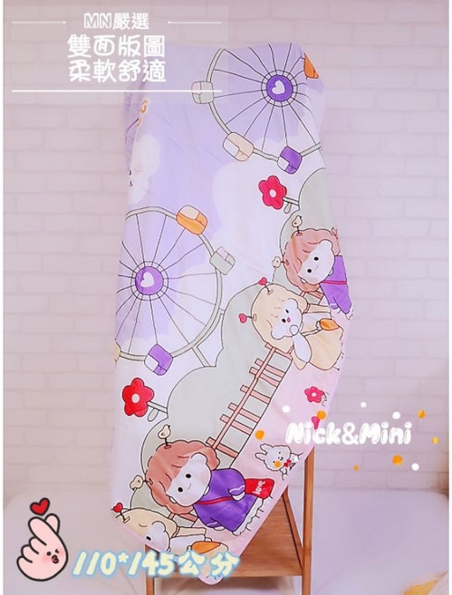 四季薄被 兒童涼被 110*145cm, G