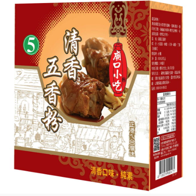 小磨坊 清香五香粉 純素 正港台灣味, 600G_ZH, 12盒