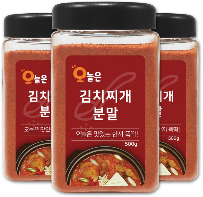 오늘은 김치찌개 양념 분말 김치찜 가정용 대용량, 1개, 500g