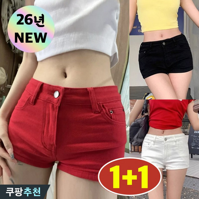 (26년 신상) 1+1 날씬해보이는 여성 섹시 슬림핏 일자 청반바지 여름 편한 시카고 하이웨이스트 쫀쫀 쫀득 핫팬츠 스트릿 힙합 심플 베이직 외출용 핏 이쁜 리조트 비치웨어 숏팬츠