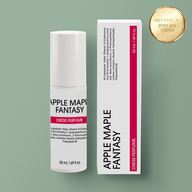 보태니컬 드레스퍼퓸 애플 메이플 판타지, 1개, 50ml, 애플메이플판타지