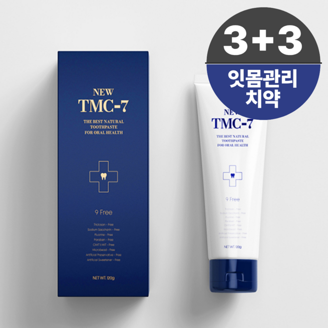 3위 - 잇치치약 TMC7 치약, 120g, 6개