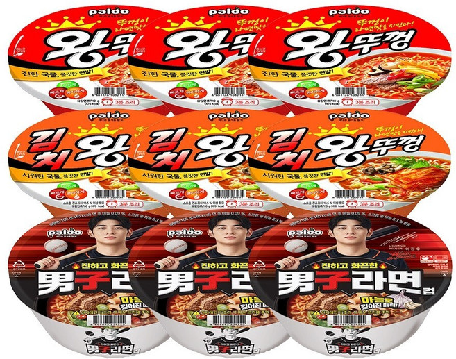 팔도 남자라면 컵라면x3개+왕뚜껑x3개+김치왕뚜껑x3개, 9개