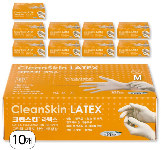 크린스킨 라텍스 100개입 1box M 중형, 아이보리, 중(M), 10세트