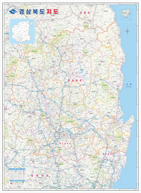 나우맵 경상북도지도 코팅 경북 도로 여행 전도, 1개