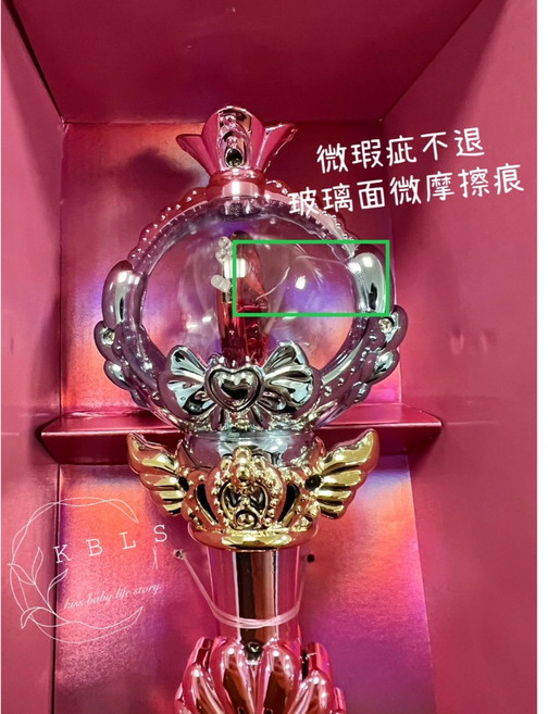 聲光魔法棒 兒童玩具, 1個, 紅色星星款(微刮痕不退), 紅色星星款