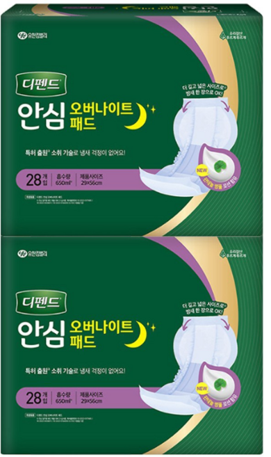 디펜드 남녀공용 안심 오버나이트 패드 성인기저귀, 28개입, 2개