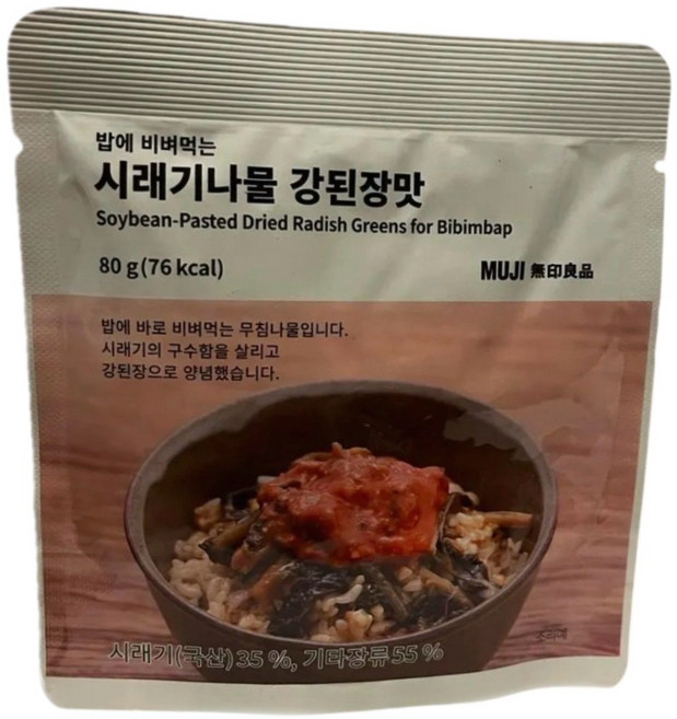 MUJI 밥에 비벼먹는 시래기나물 강된장맛, 5개, 80g