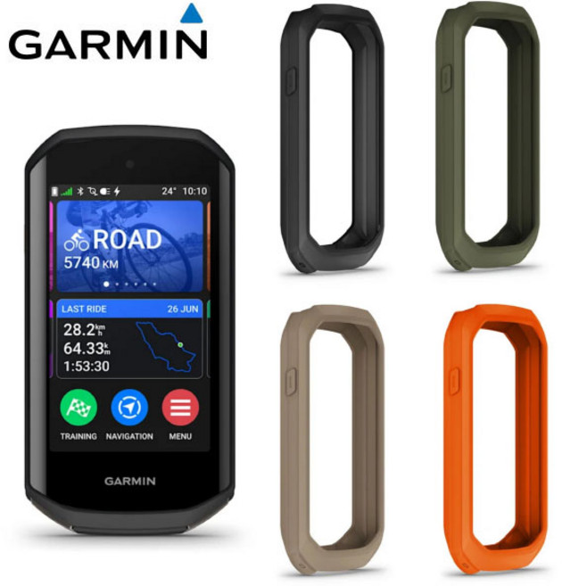 정품 Garmin 가민 자전거 사이클 속도계 실리콘 케이스 1050, Pebble Gray, 1개