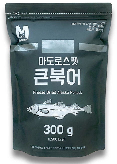 마도로스펫 반려동물 동결건조간식, 큰북어, 300g, 1개