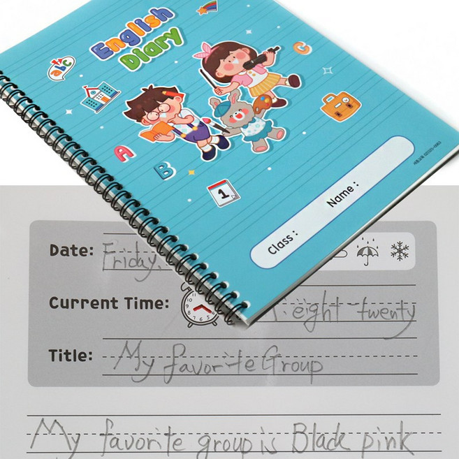 [더조은키즈] 3줄 영어일기장(별무지)