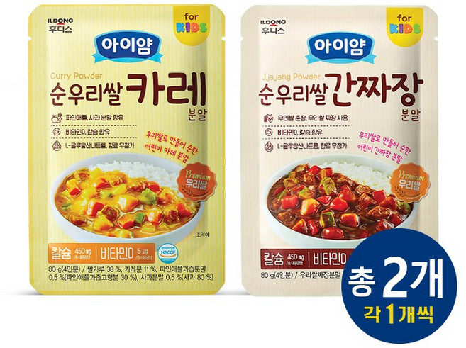 일동후디스 아이얌 순우리쌀 카레 분말+ 짜장 분말, 80g, 2개, 카레+짜장