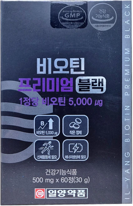 프리미엄 비오틴 손톱 모발 60캡슐, 60정, 2개 - 쿠팡