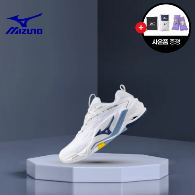 압도적인 안정성 미즈노 클로네오2 화이트 블루 배드민턴화 배구화 인도어화 운동화