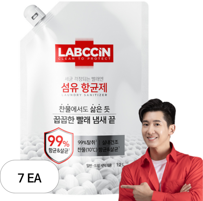 랩신 섬유 항균제 상쾌한 솔잎향 리필, 1.2L, 7개