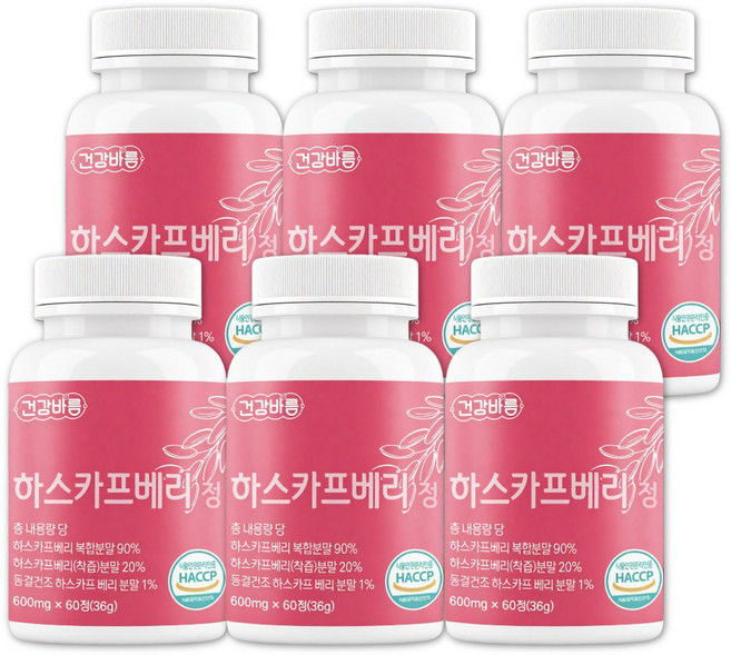 유기농 하스카프베리 가루 폴란드산 하스카프베리 분말 정 댕댕이나무열매, 6개, 60정