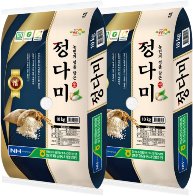 장수곡물 25년산 햇수확 최신도정 경기쌀 정다미 백미 햅쌀, 10kg, 2개, 상등급