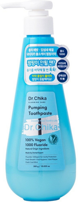 닥터치카 고불소 펌핑치약, 285g, 1개