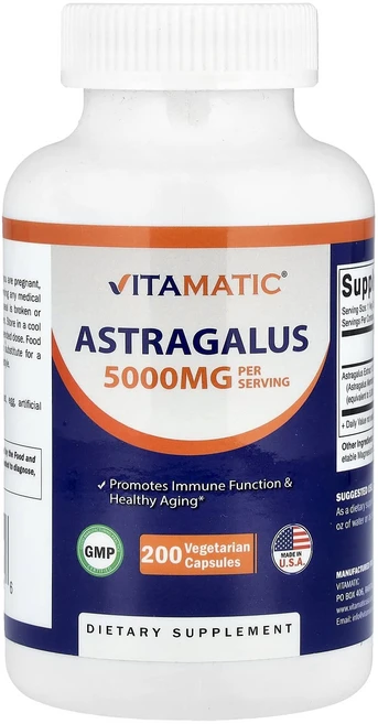 몸관리하세요 겨울입니다 Vitamatic 황기 5000mg 베지 캡슐 200정 특별관리진행, Vitamatic황기5000mg베지캡슐200정, 1개 - 쿠팡