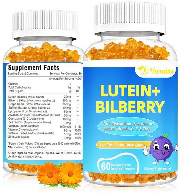 루테인 및 제아잔틴 젤리 20mg 빌베리 아스타잔틴 오메가 3 비타민 C E 함유 - 성인 무설탕 눈 건강 보충제 안구 건조증 시력 선명도 황반 지원 256775, 루테인 및 제아잔틴 젤리 20mg, 빌베리, 아스타잔틴, 1개, 60정