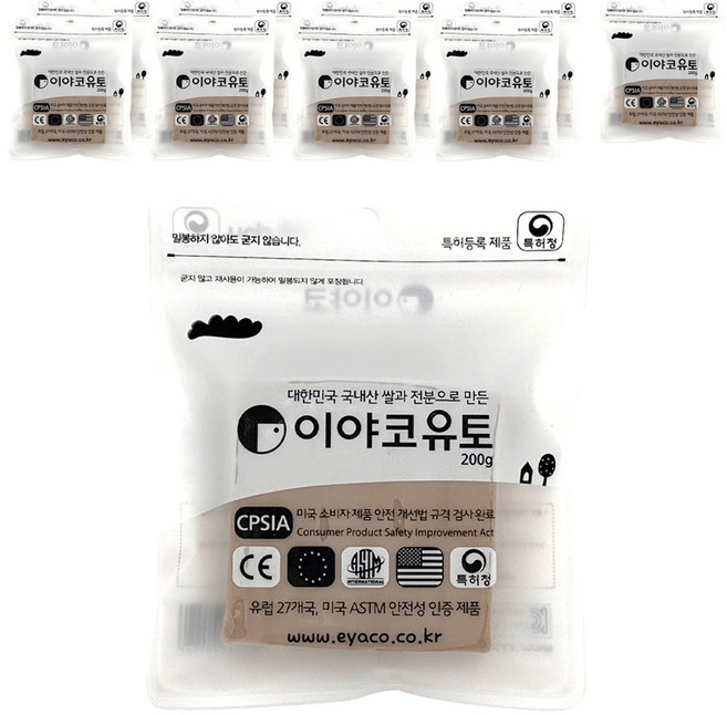 이야코 소프트 유토 200g, 10개