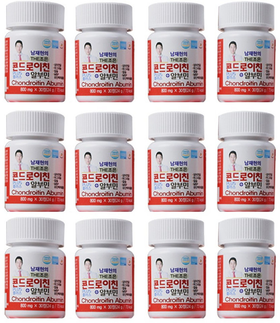 [나눔홈쇼핑 + 건강몰] 남재현 콘드로이친 플러스 알부민, 12박스, 30회분