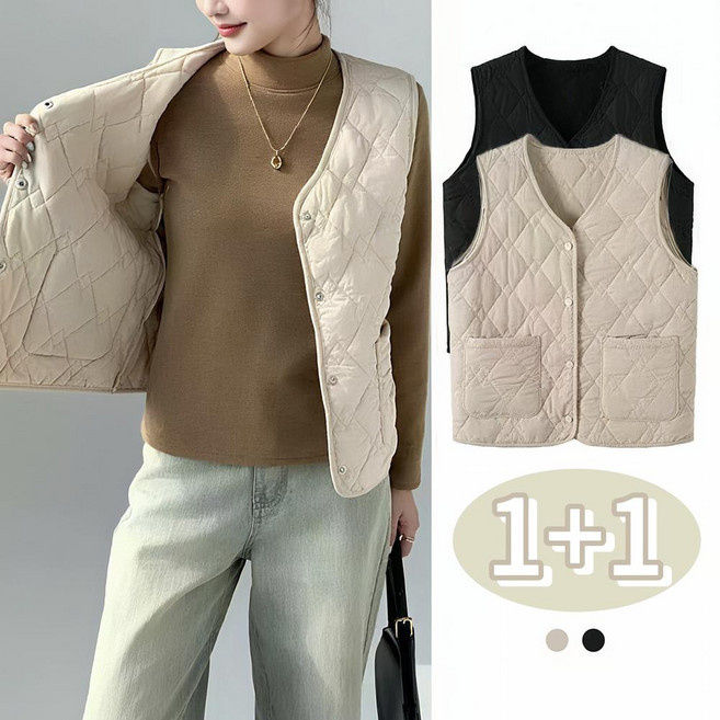 여성 데일리 경량패딩조끼 누빔 퀼팅 베스트 세트